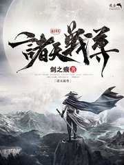 自动跳转中虾米导航正在跳转